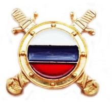 Эмблема петличная металлическая Внутренняя служба (золотая эмаль)
