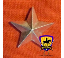 Звезда 13 мм серебряная гладкая
