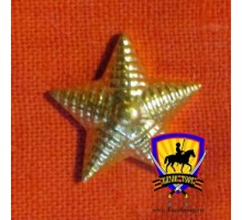 Звезда 13 мм золотая с ребрением